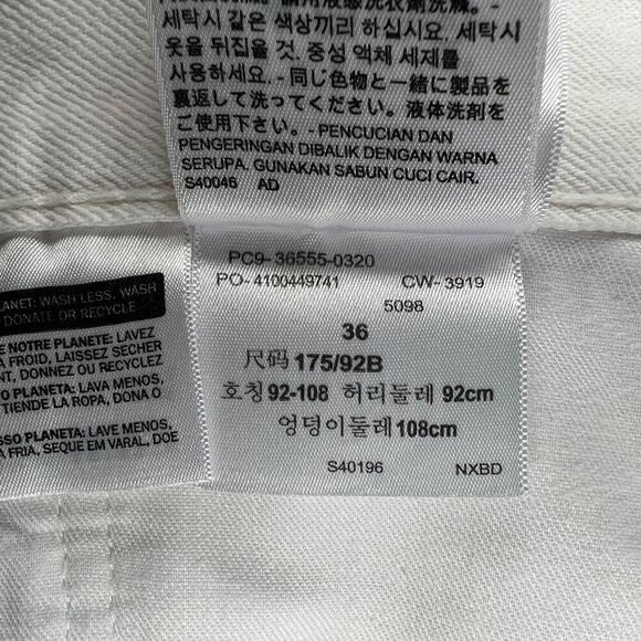 Levis Men's 511 Slim Cut Off White Distressed‎ Denim Shorts - Picture 10 of 10